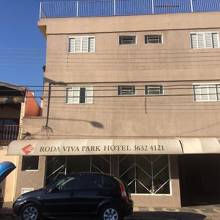 Roda Viva Park Hotel Jales Экстерьер фото